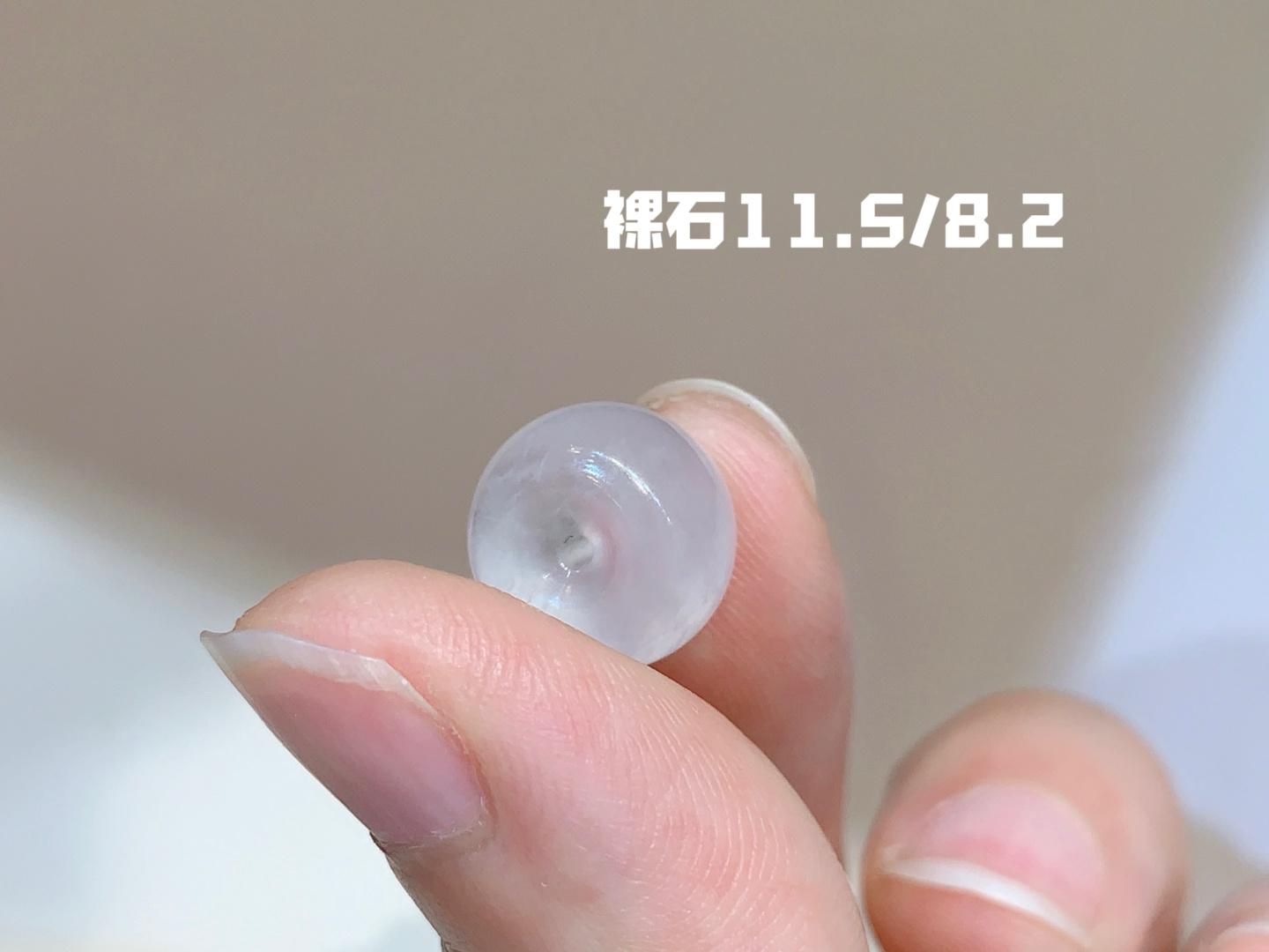 ️ 转运珠吊坠 为你带来好运气 细腻 圆润，11.5-8.2