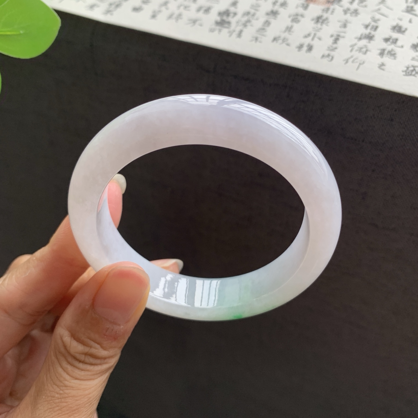 071009FN 飘绿正圈翡翠手镯 53-13.2-8.5