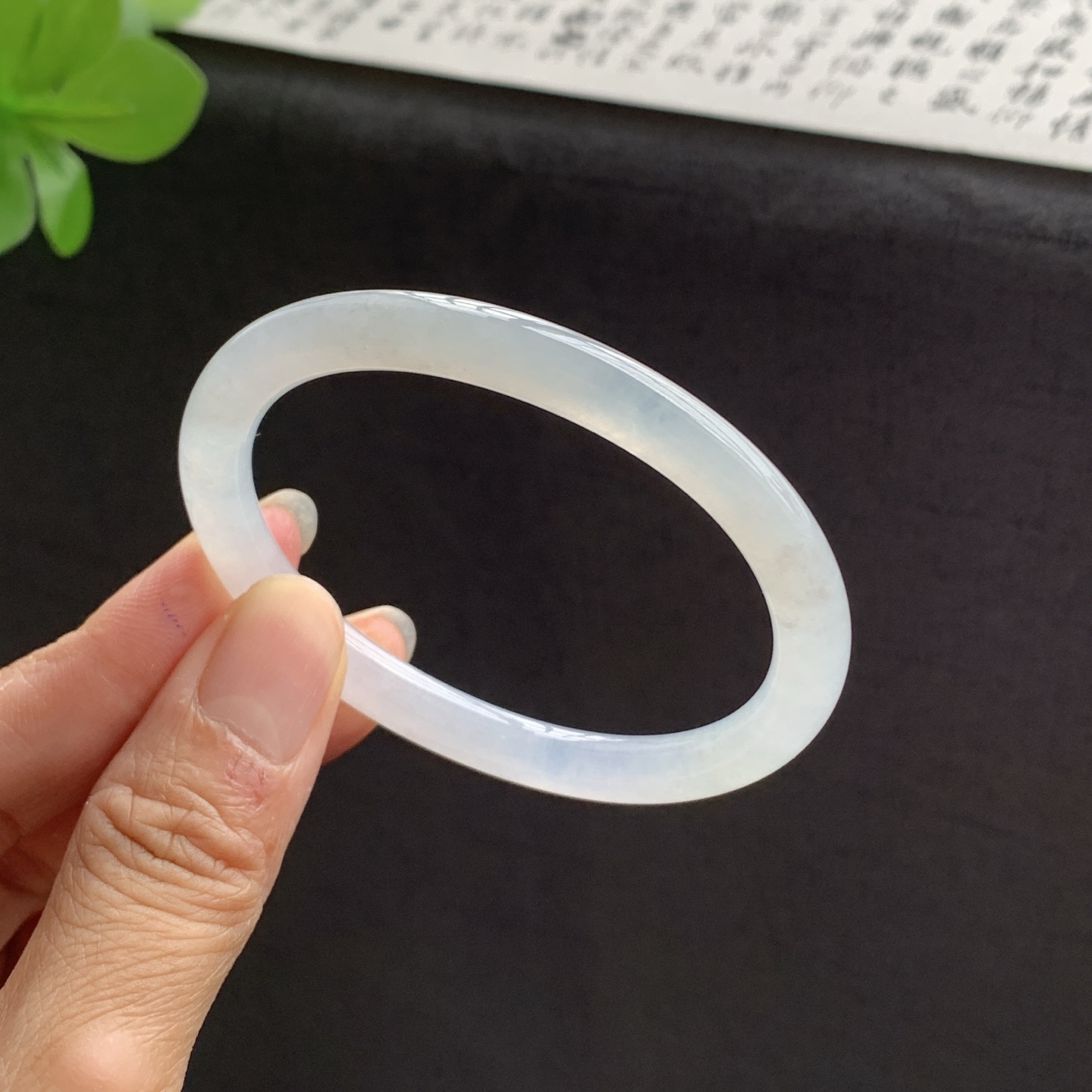 底色贵妃翡翠手镯 53.5-46-6.3-6.9
