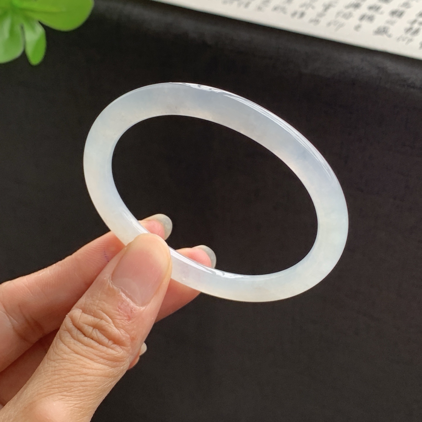 底色贵妃翡翠手镯 53.5-46-6.3-6.9