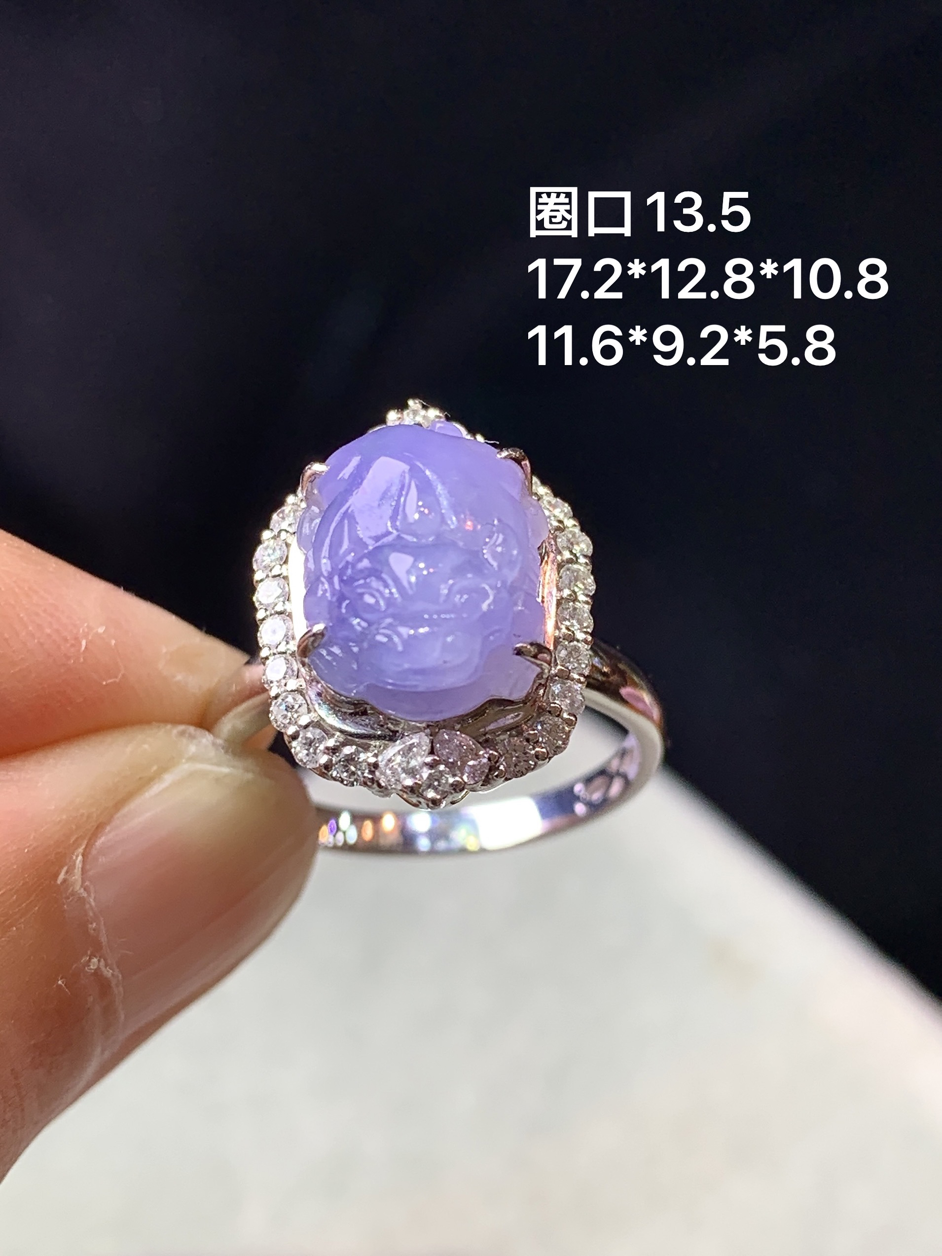 18k金钻镶嵌紫罗兰貔貅戒指 玉质细腻 色泽艳丽清新 圈口13.5 整体尺寸17.2*12.8*10.8 b3