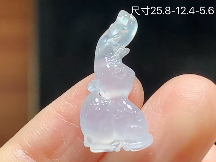 冰种玉兰花 无裂, 尺寸，25.8-12.4-5.6