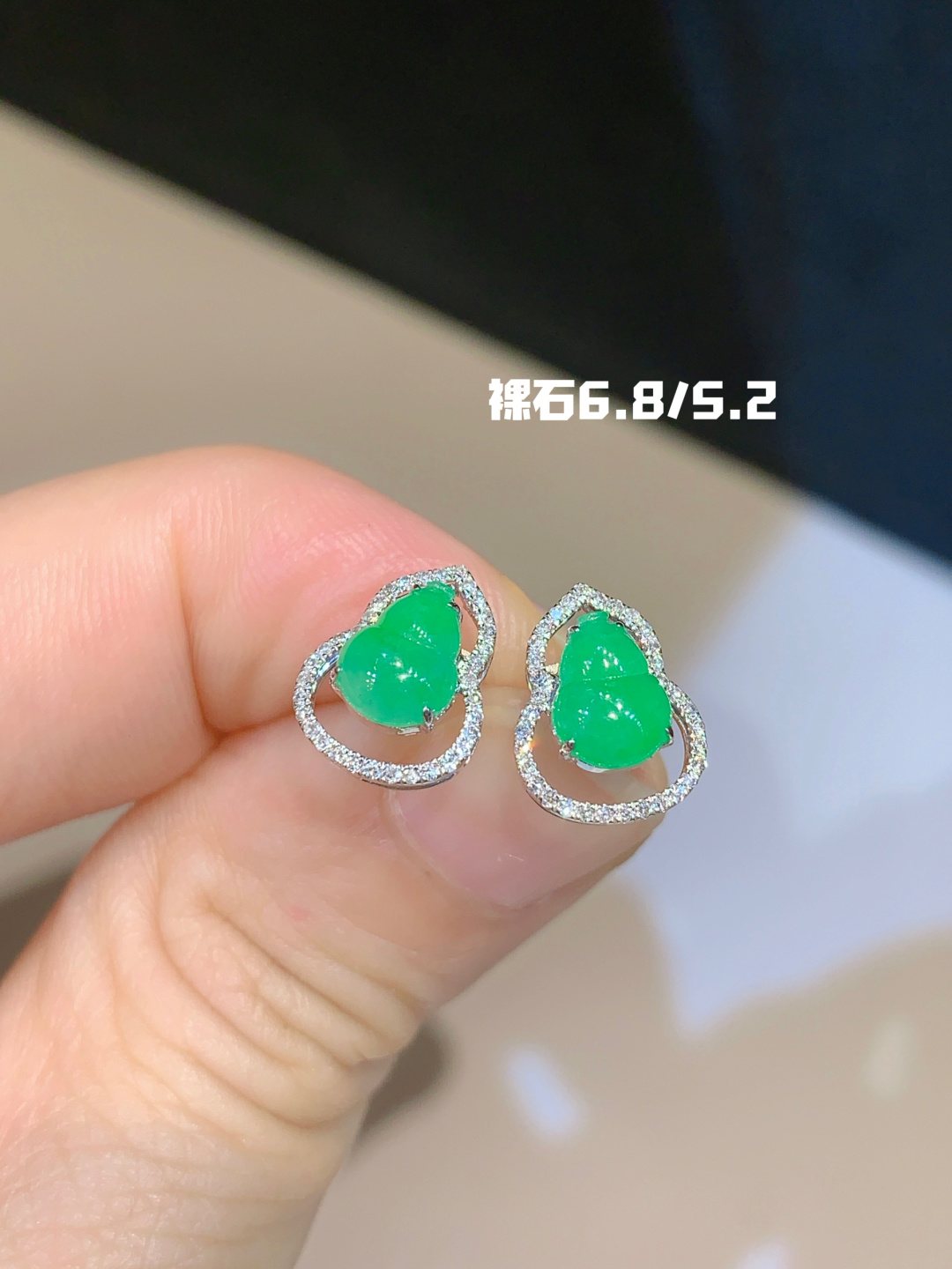 正冰阳绿葫芦耳钉 颜色青翠 小清新～，6.8-5.2