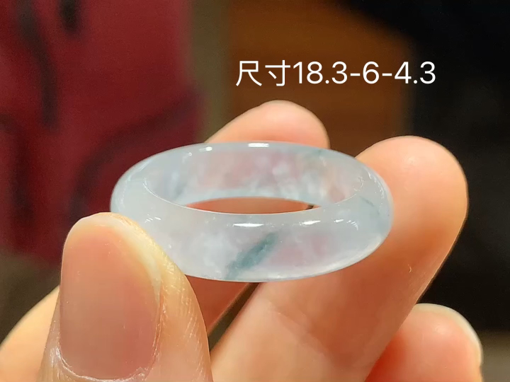 冰飘花戒圈 老坑冰透 种老水足 水润光泽 性比高 无裂，尺寸看图
