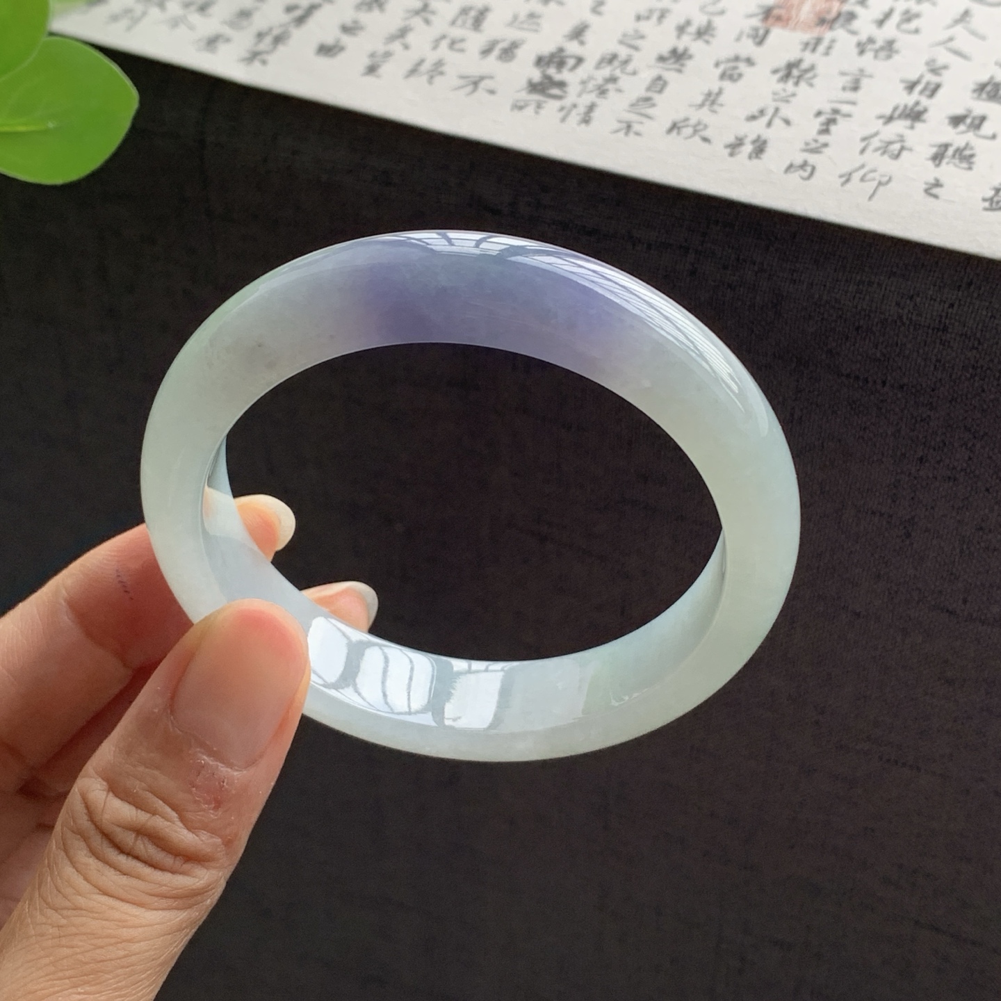 071013FN 正圈翡翠手镯 55-12.9-7.9