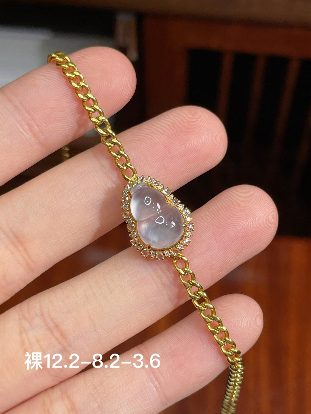 冰种葫芦手链 ,18k金镶嵌，12.2-8.2-3.6