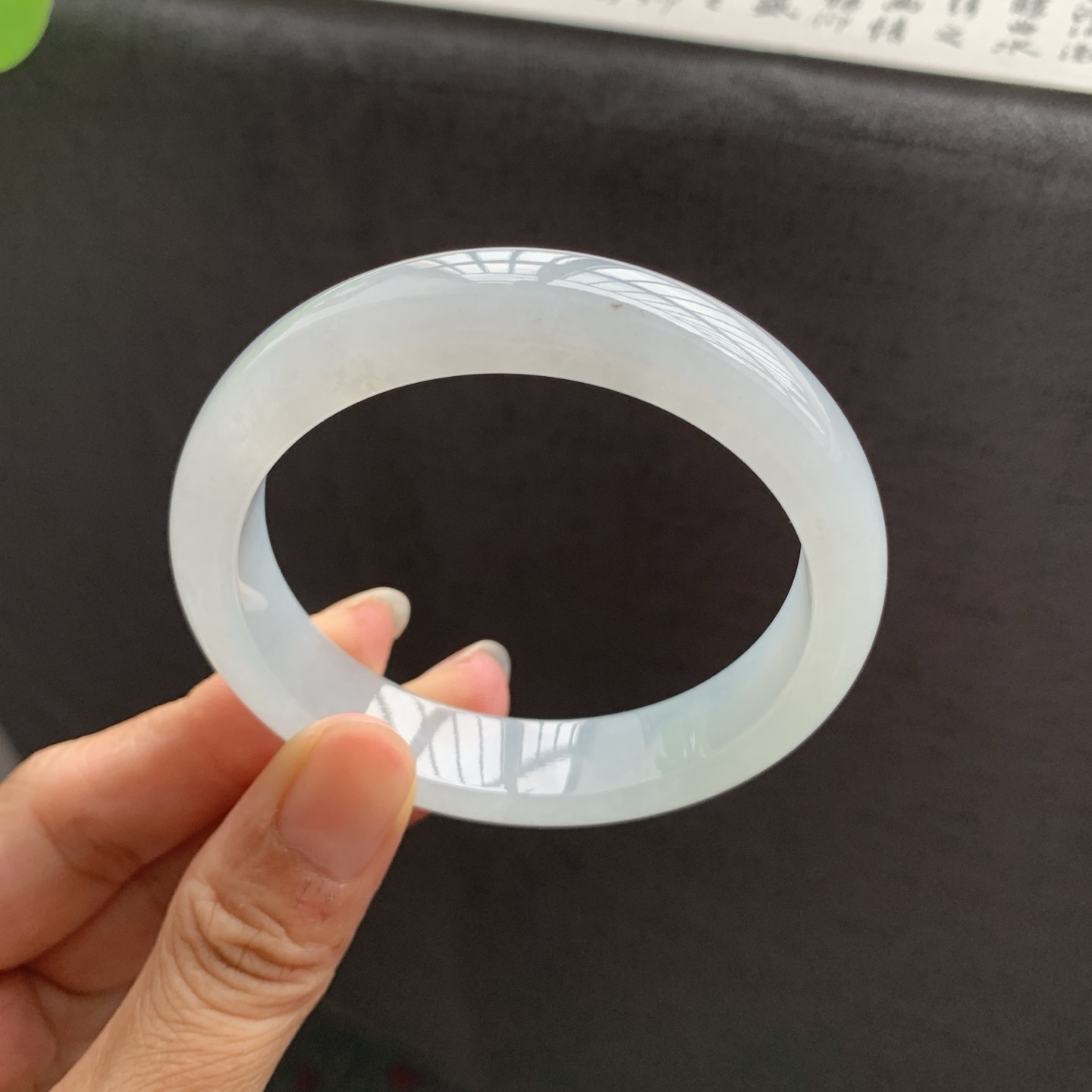 071004YY 底色正圈正圈翡翠手镯 56-13.1-7.6