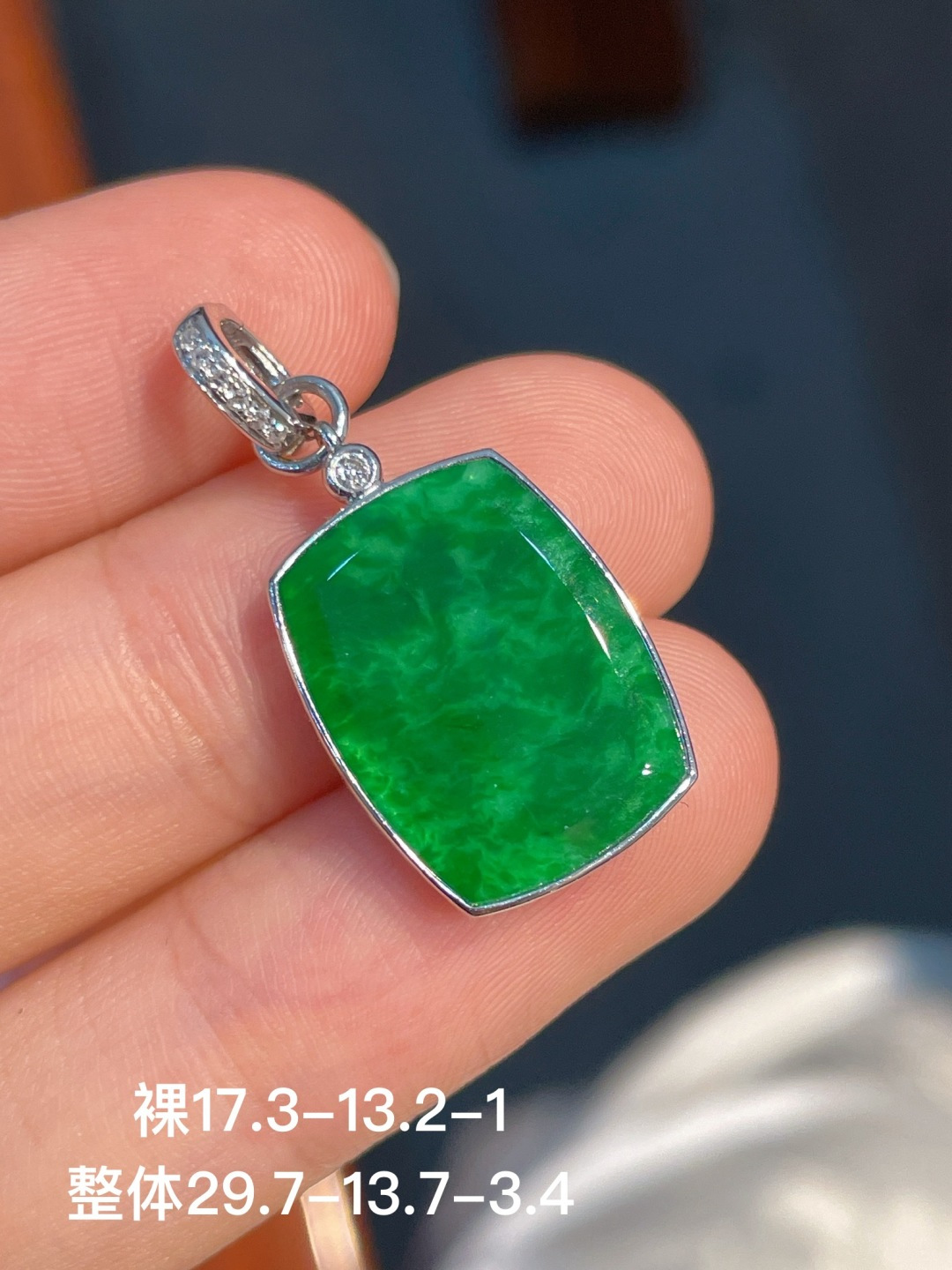 冰绿吊坠 无裂，18k金镶嵌，17.3-13.2-1