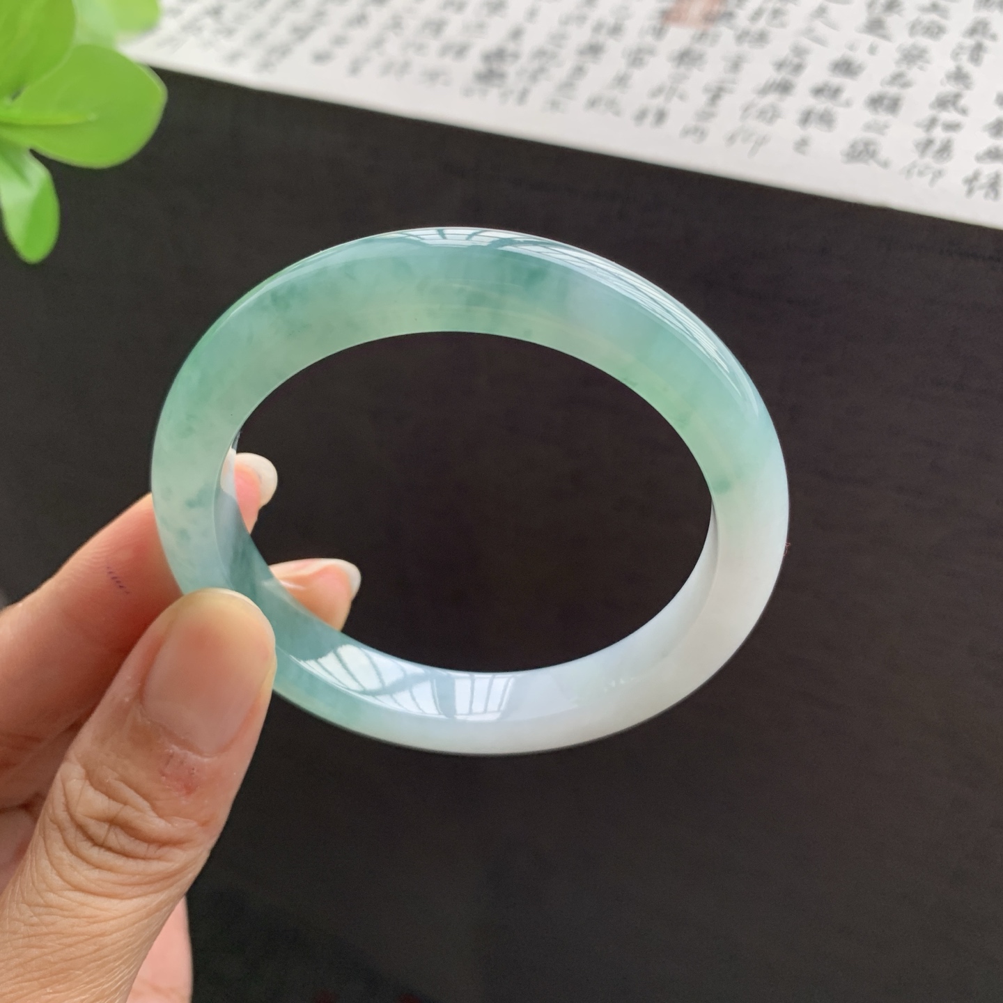 071010FN 飘花正圈翡翠手镯 53-9.8-7.6