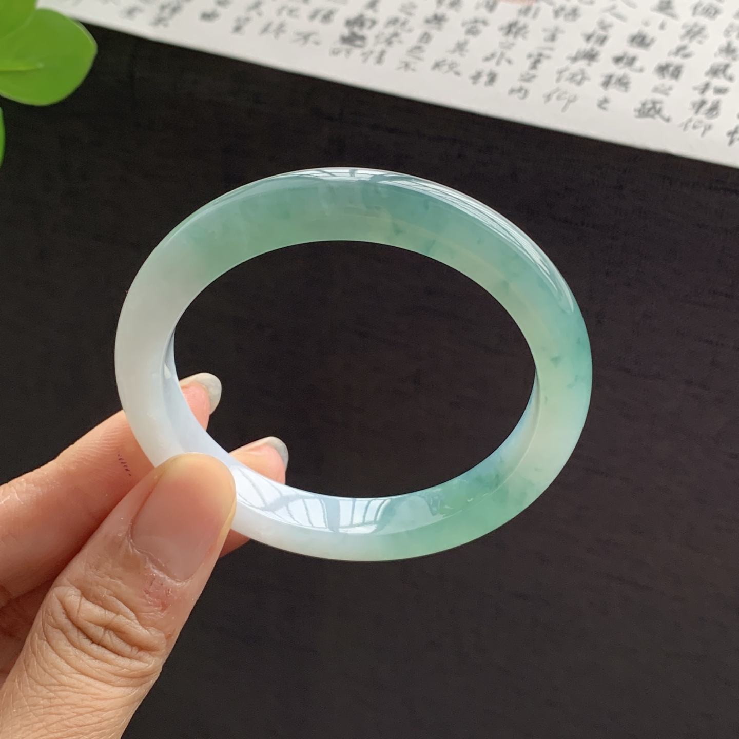 071010FN 飘花正圈翡翠手镯 53-9.8-7.6