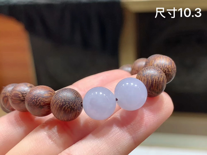 冰紫手串  尺寸，10.3