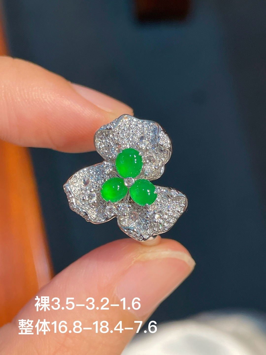 ️阳绿蛋面戒指 无裂 18k金镶嵌，3.5-3.2-1.6