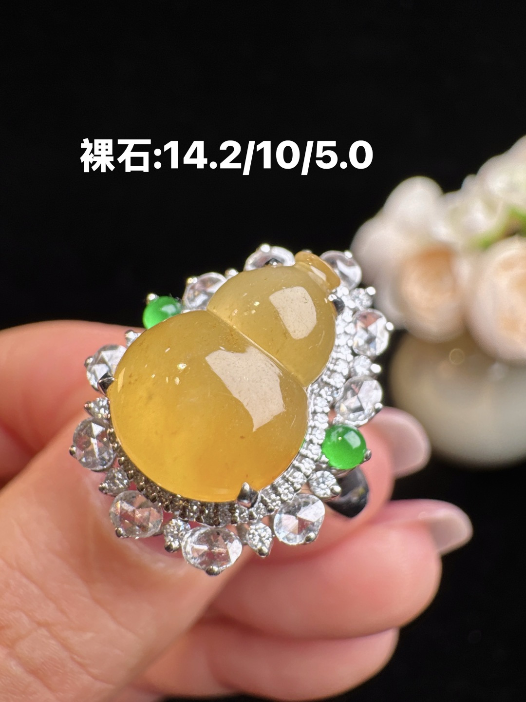 满钻阳绿冰黄戒指 翠绿欲滴 饱满 无裂，14.2-10-5.0