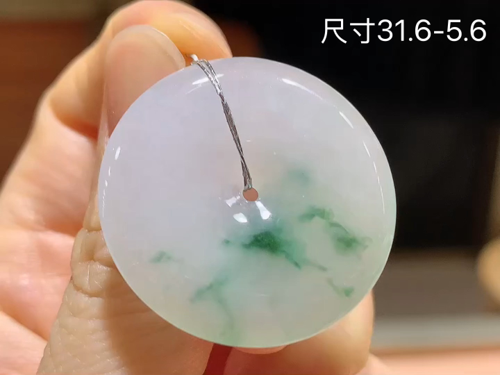 冰飘花平安扣 无裂，尺寸，31.6-5.6