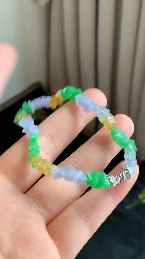 天然翡翠，多彩冰手串，碎碎平安 尺寸5 sl710