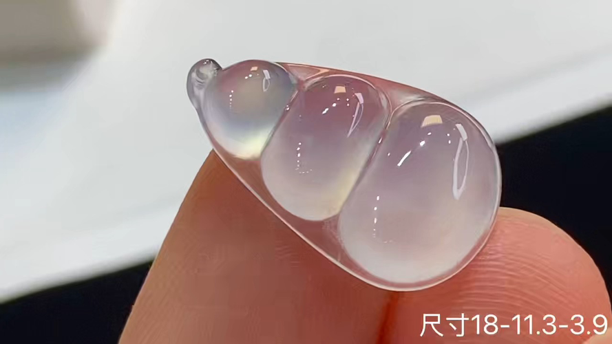 玻璃种福豆，无裂，18-11.3-3.9