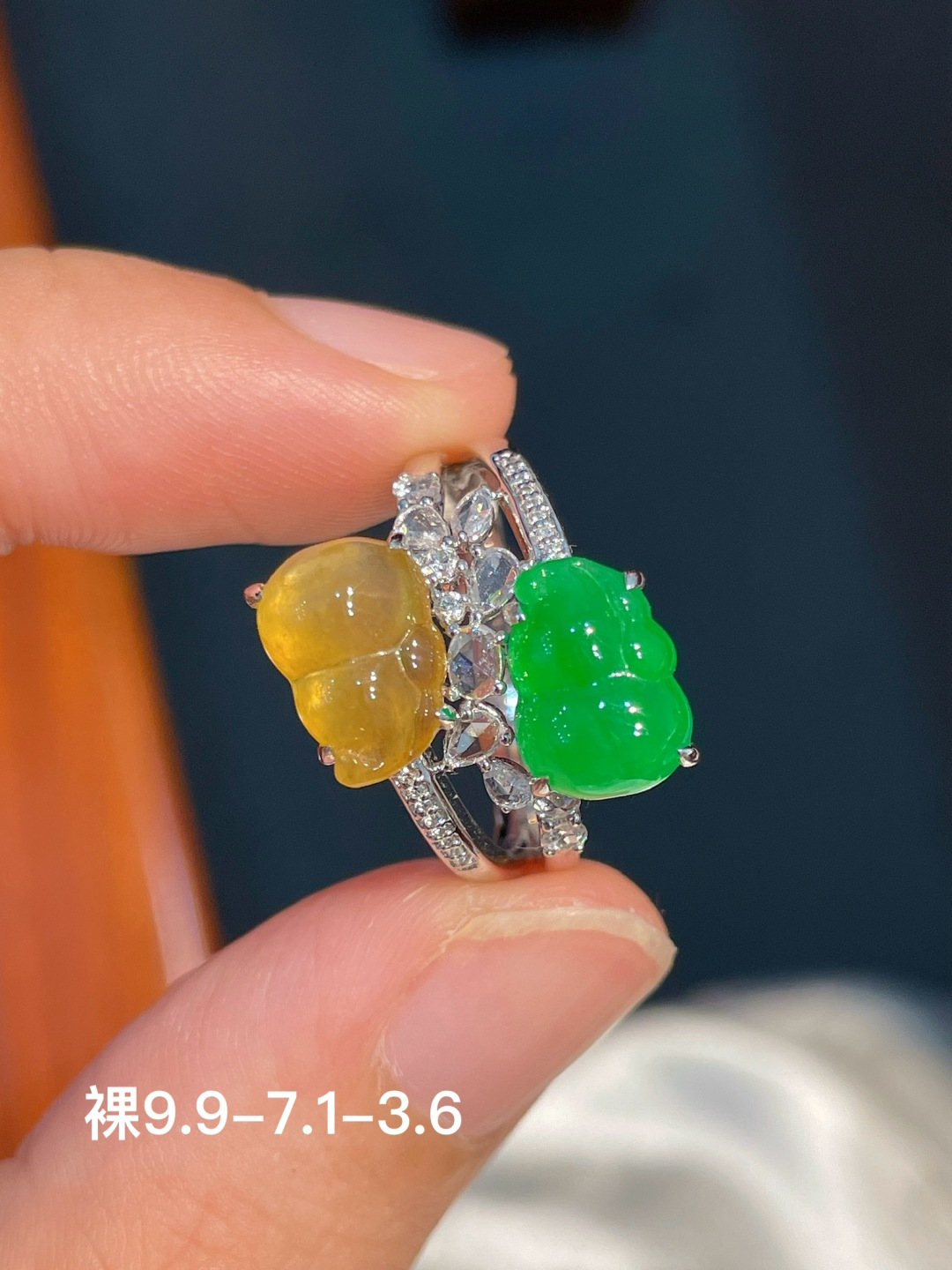 ️黄翡葫芦戒指 无裂 18k金镶嵌