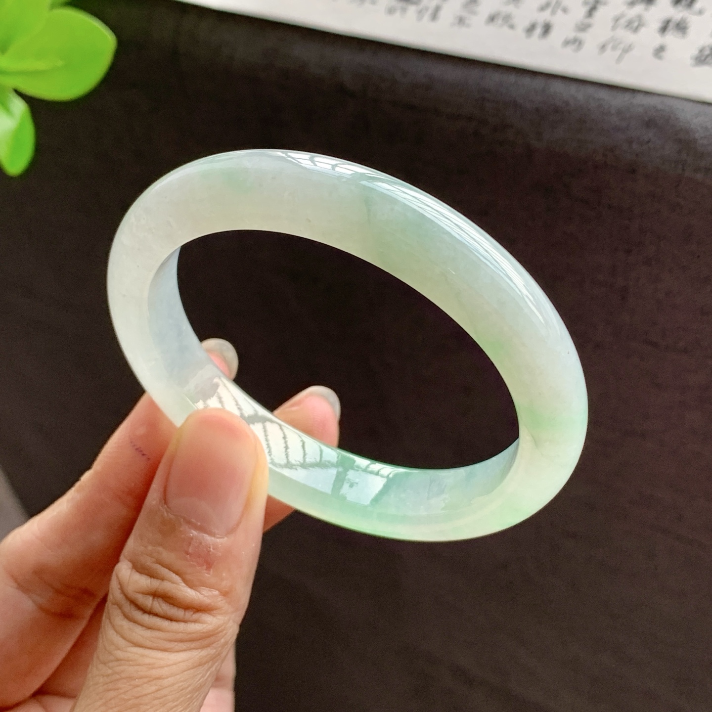 071019HT 飘绿贵妃翡翠手镯 54-47.6-11-8.6
