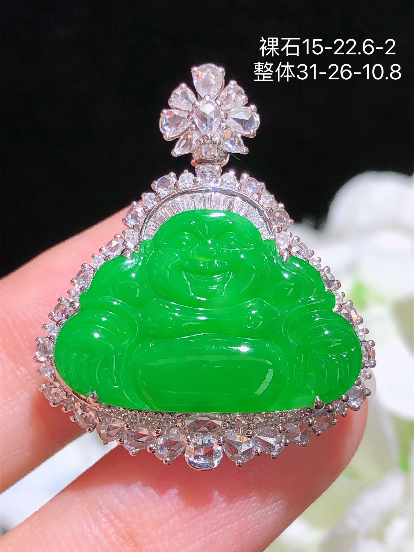 18K金镶 阳绿佛公吊坠 无裂 水润色艳 品相饱满 配送银链苹果拍摄，实物更好看，15-22.6-2
