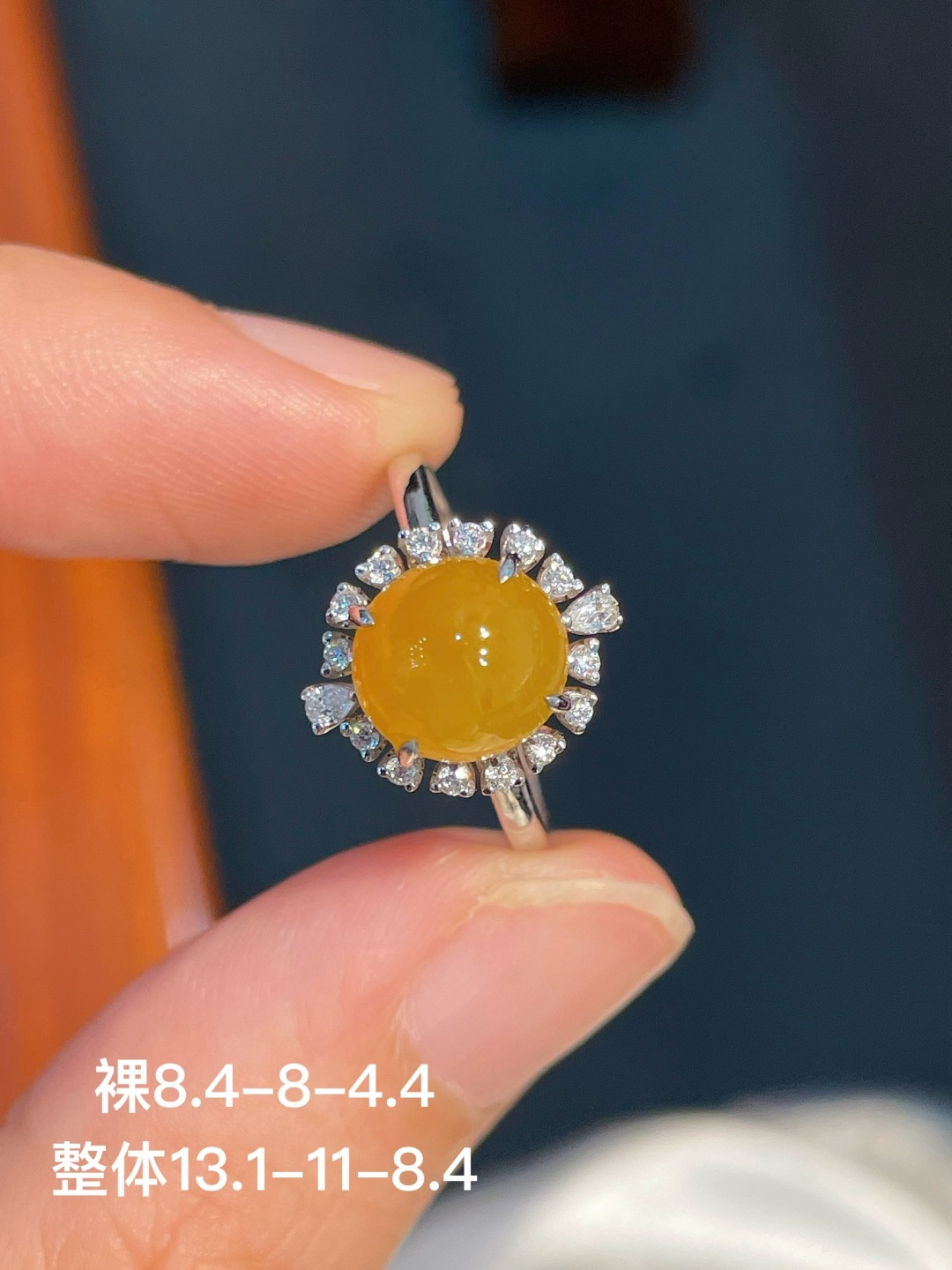 ️黄翡蛋面戒指 无裂 18k金镶嵌，8.4-8-4.4