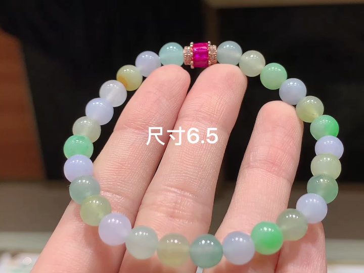 多彩手串 , 尺寸，6.5