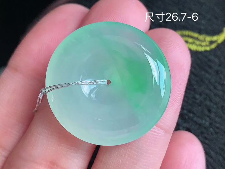 ️ 冰飘绿平安扣 老坑冰透 种老水足 水润光泽 性比高 无裂, 尺寸看图 26.7-6