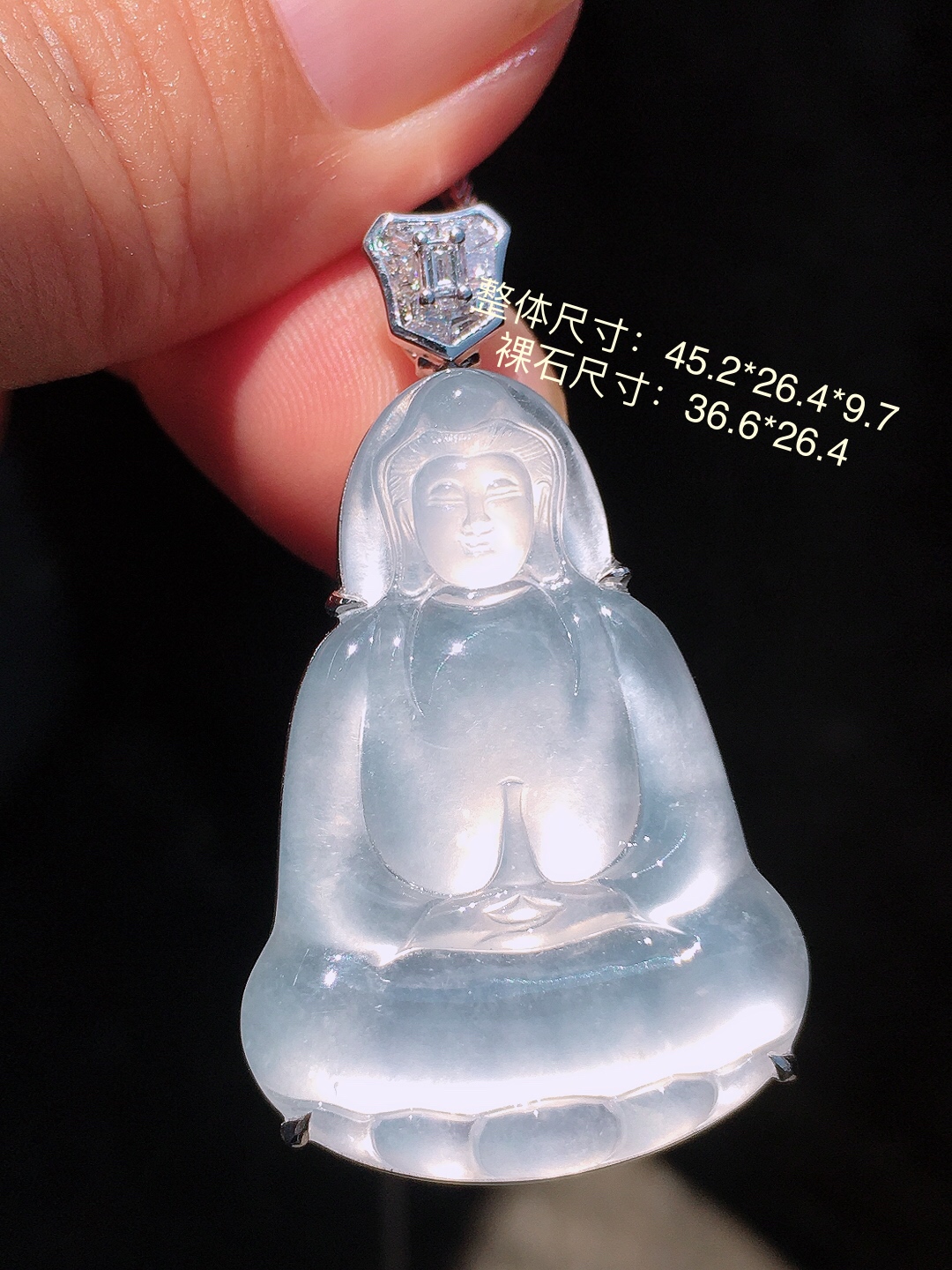 ️【素衣观音】吊坠，18k金豪华镶嵌，无裂，种水超好，玉质细腻。，45.2-26.4-9.7