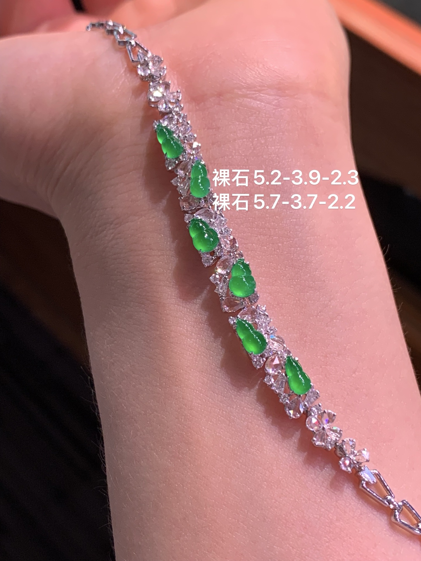 ️ 正阳绿起光小葫芦手链，5.2-3.9-2.3