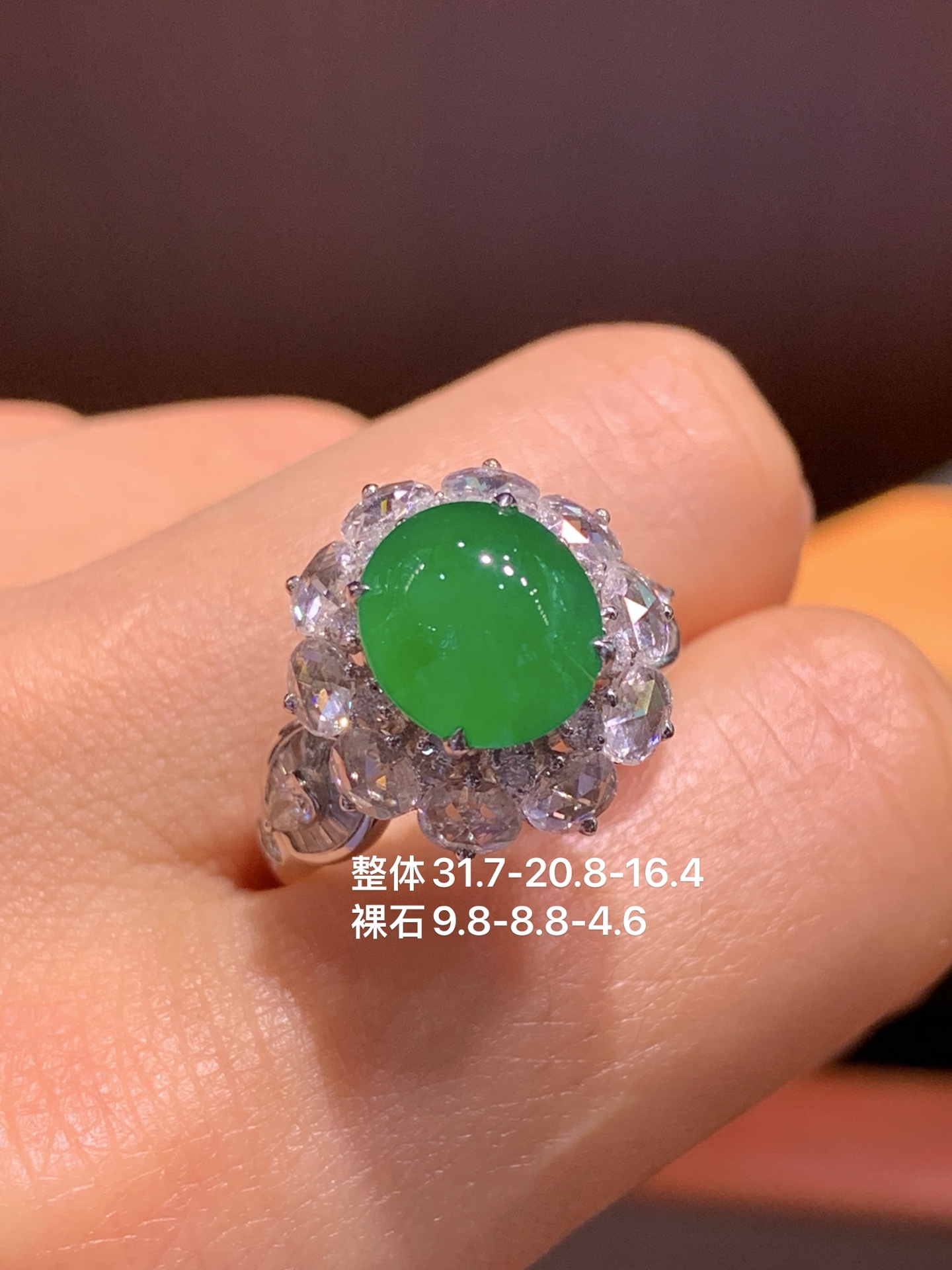 ️ 正阳绿蛋面戒指