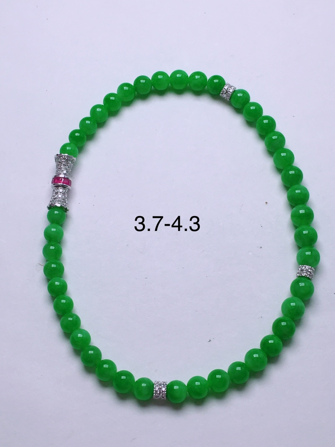 ️绿珠子手串，晶莹剔透，新颖时尚，3.7-4.3