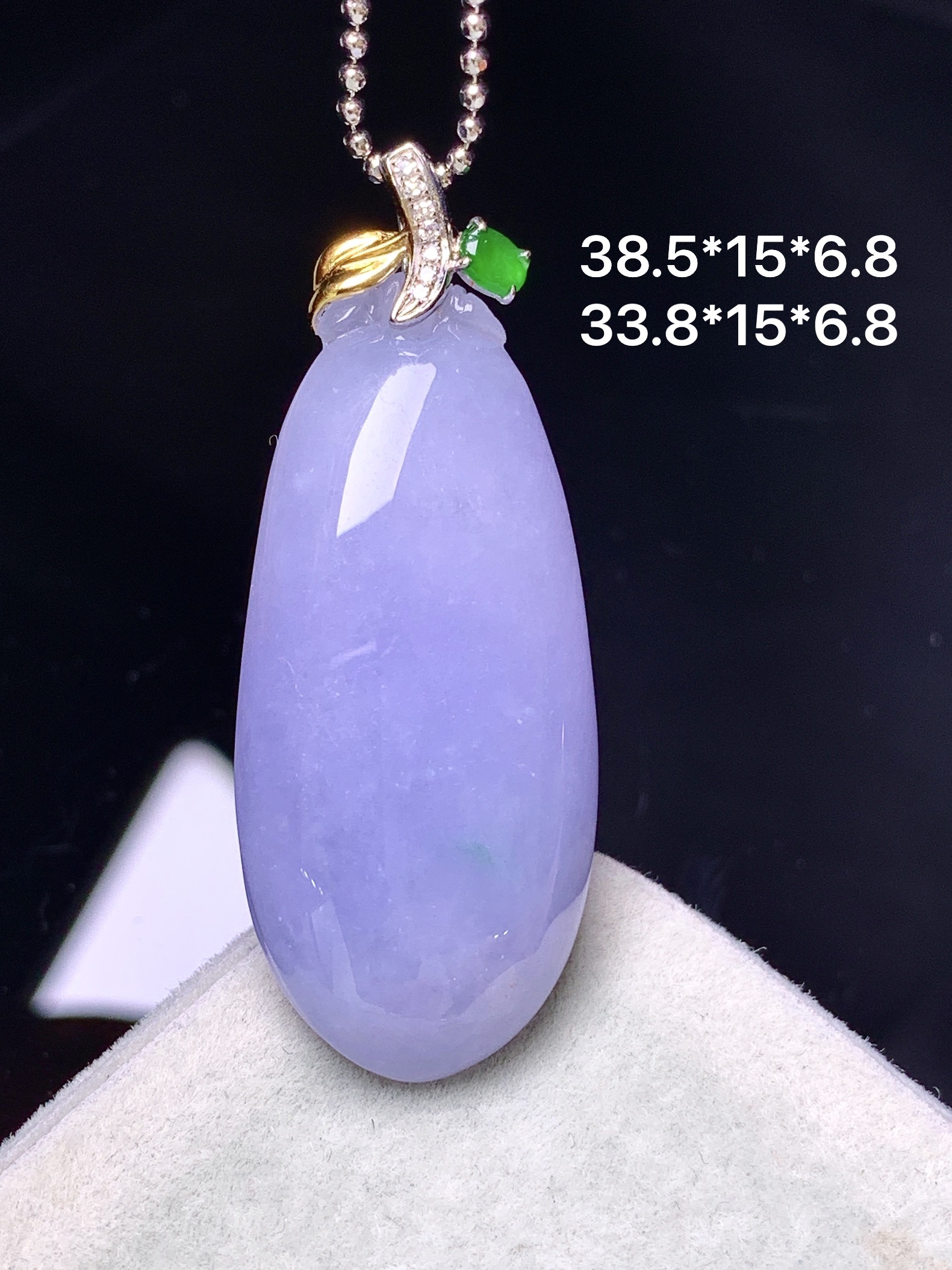 18k金镶嵌紫罗兰福瓜吊坠 玉质细腻 色泽艳丽清新 整体尺寸38.5*15*6.8 b1