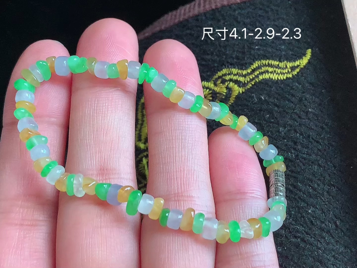 多彩手串 ,尺寸，4.1-2.9-2.3
