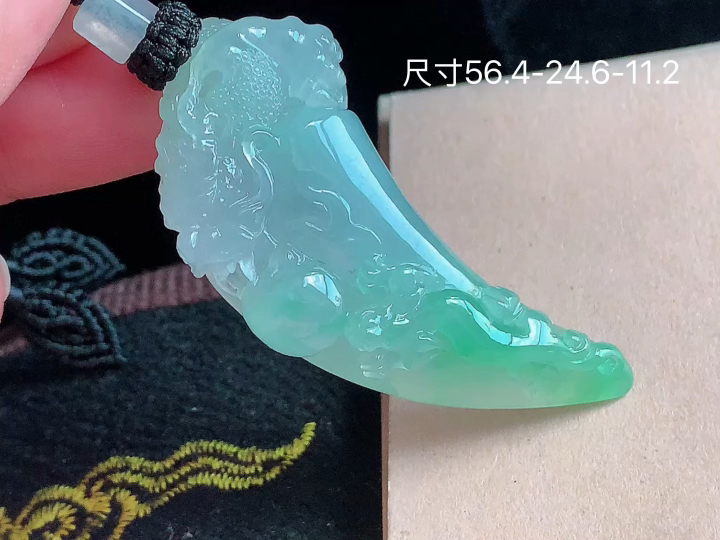 冰飘绿龙牙 老坑冰透 种老水足 水润光泽 性比高 无裂, 尺寸看图
