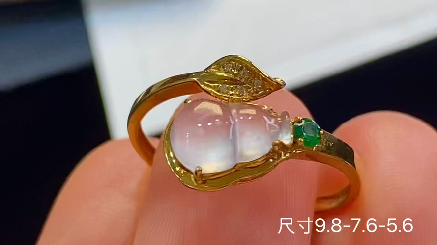 ️18k金+钻玻璃种葫芦戒指，无裂，9.8-7.6-5.6