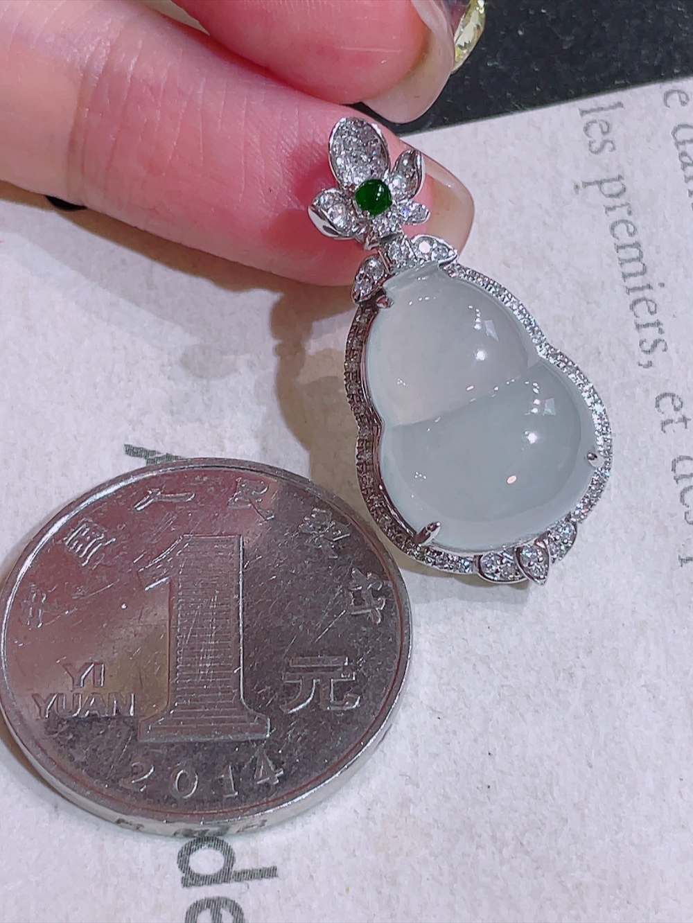 ️高冰玻璃种葫芦吊坠 无裂 18k金镶嵌 种水 全景天窗 重金镶嵌 南非钻镶 厚重饱满 荧光四射 刚性十足 高端大气 性比高 整体30.3-15.5-9.5裸石17.5-12.9