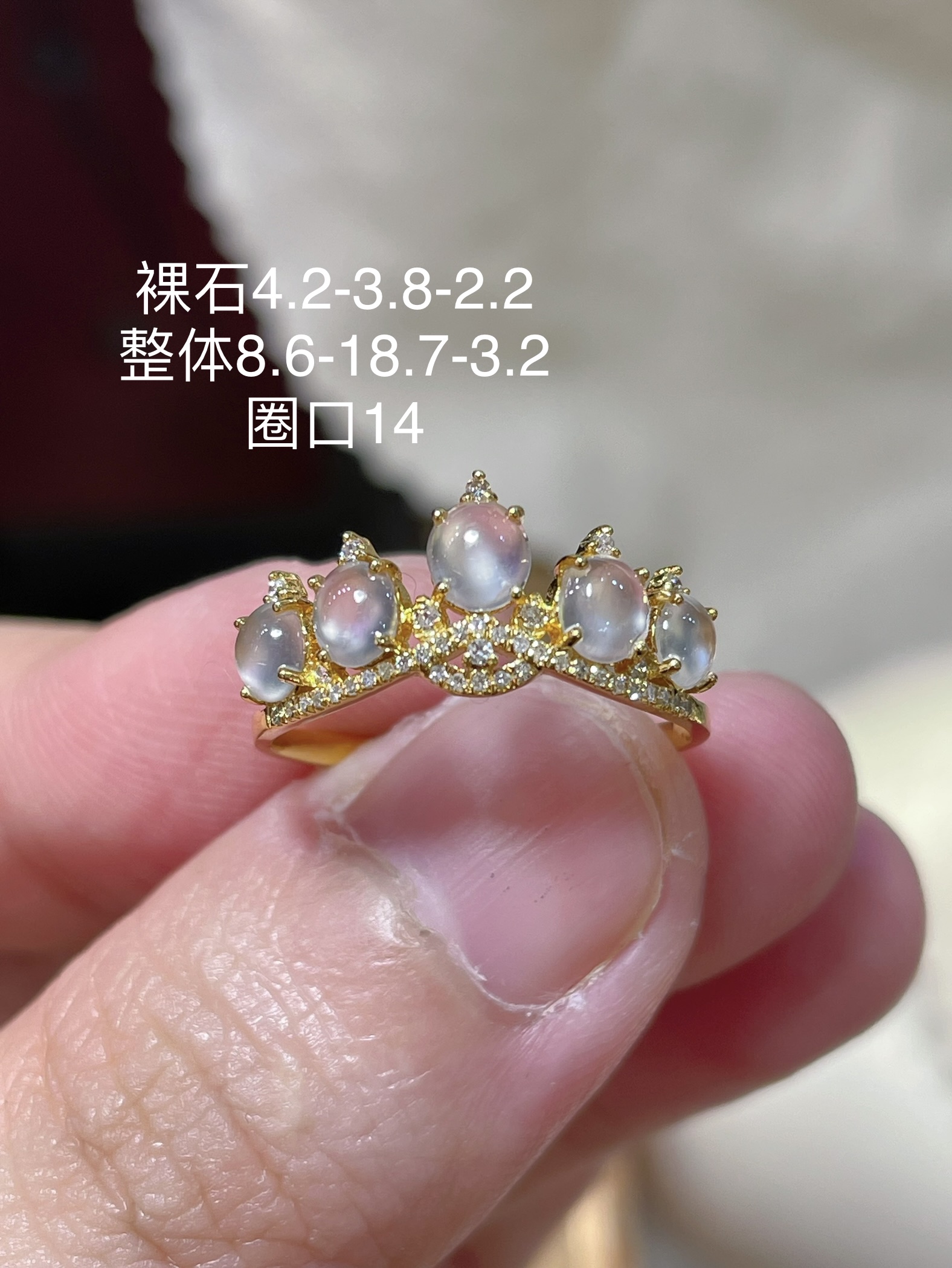 ️ 翡翠冰种蛋面戒指，起荧光，种水好好 裸石很饱满，专挑好品相，18k金钻石镶嵌，4.2-3.8-