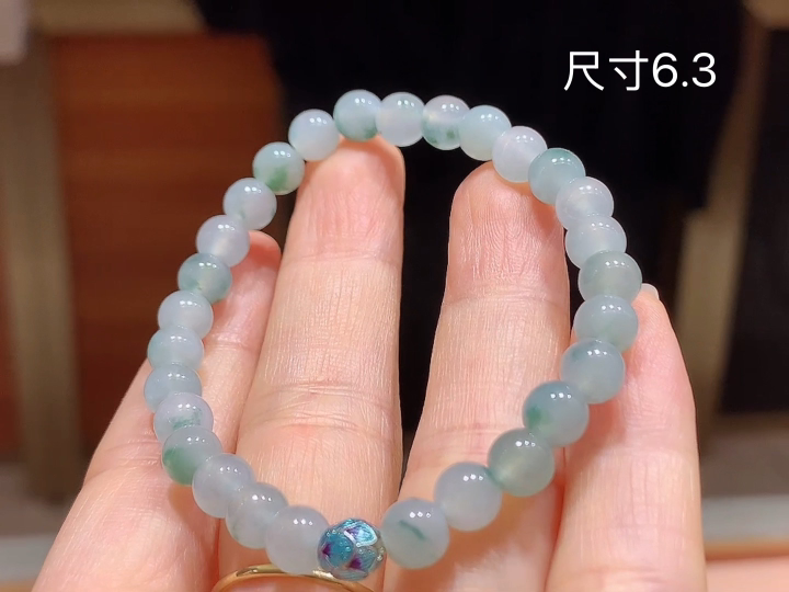 冰飘花手链 ,尺寸，6.3