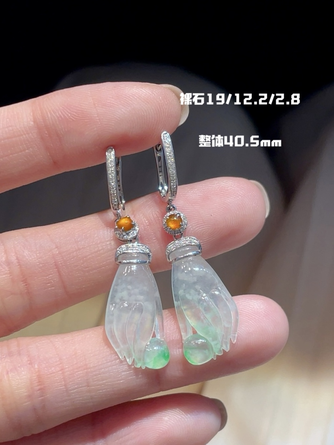 ️冰飘绿佛手耳环 细腻起荧光，种水 ，发财手之美好寓意，40.5