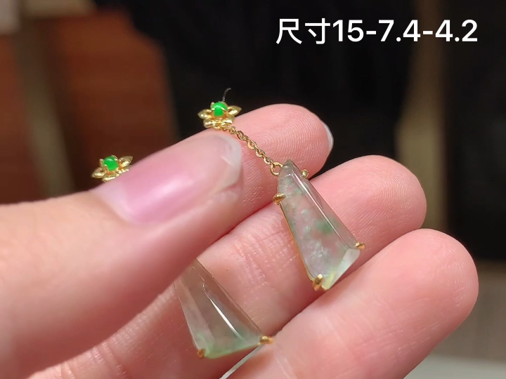 18K 冰飘花随形耳坠 无裂, 尺寸，15-7.4-4.2