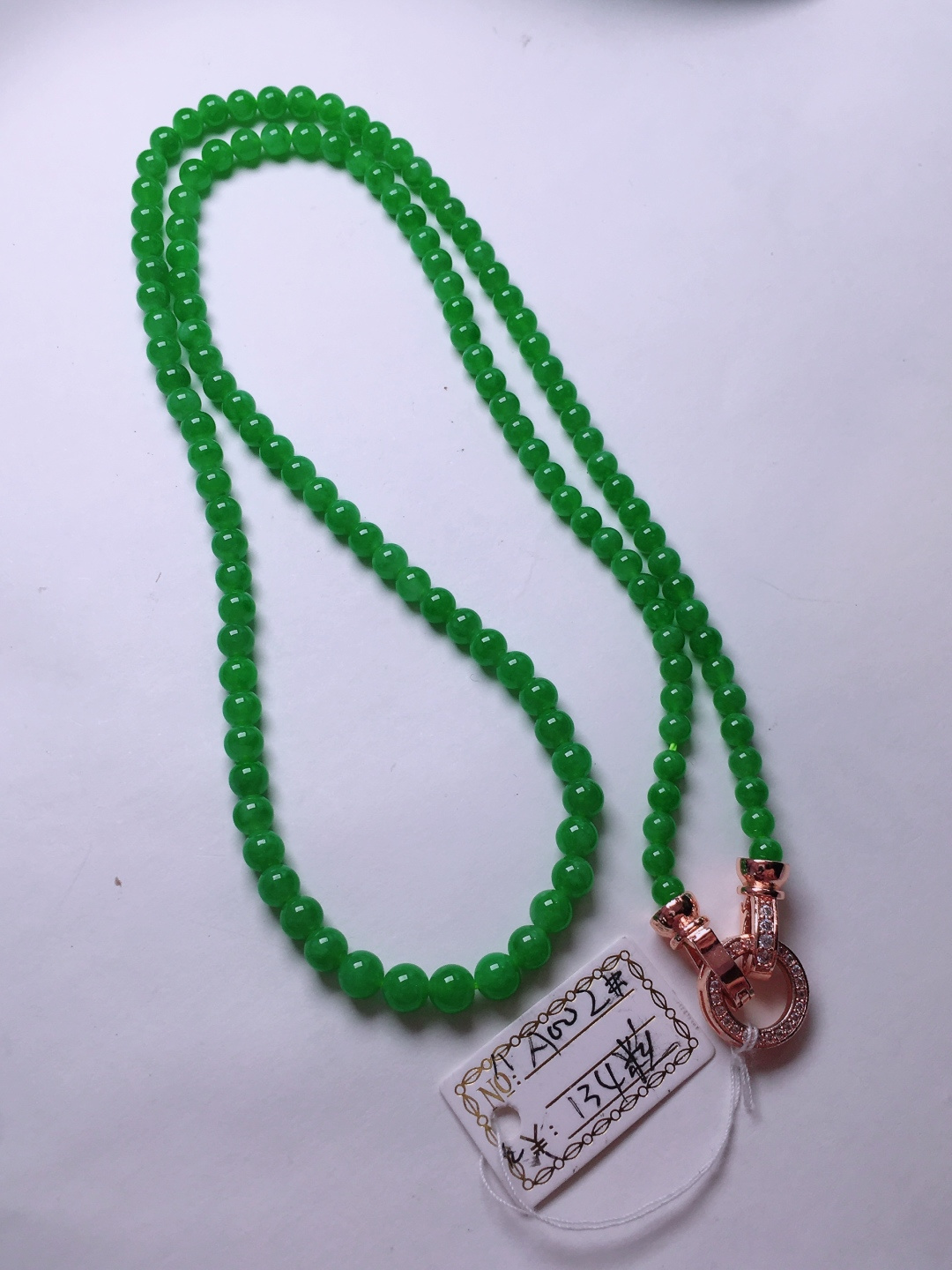 ️绿珠子项链，晶莹剔透，新颖时尚，3.8-5