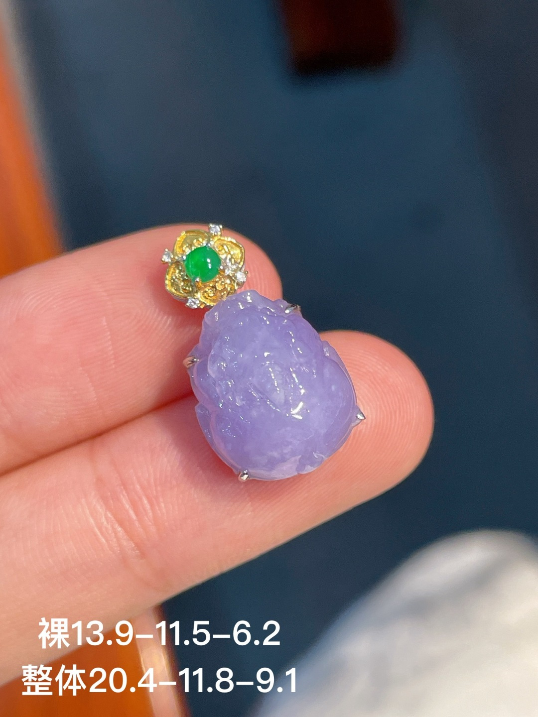 貔貅吊坠 无裂，18k金镶嵌，20.4-11.8-9.1