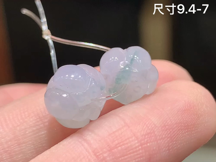 冰飘花莲蓬 无裂,尺寸，9.4-7