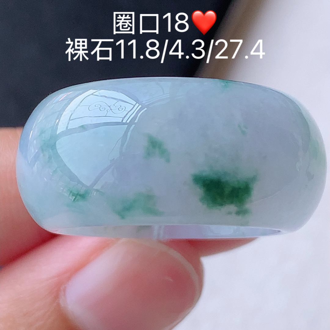 冰紫飘花戒圈种老冰润细腻，花色灵动，佩戴优雅精致，11.8-4.3-27.4