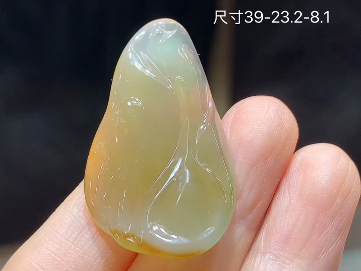 ️ 冰黄翡年年有余 老坑冰透 种老水足 水润光泽 性比高 无裂, 尺寸看图 39-23.2-8.1