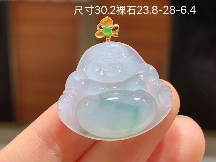 18K 冰飘花佛公吊坠 无裂 尺寸，23.8-28-6.4
