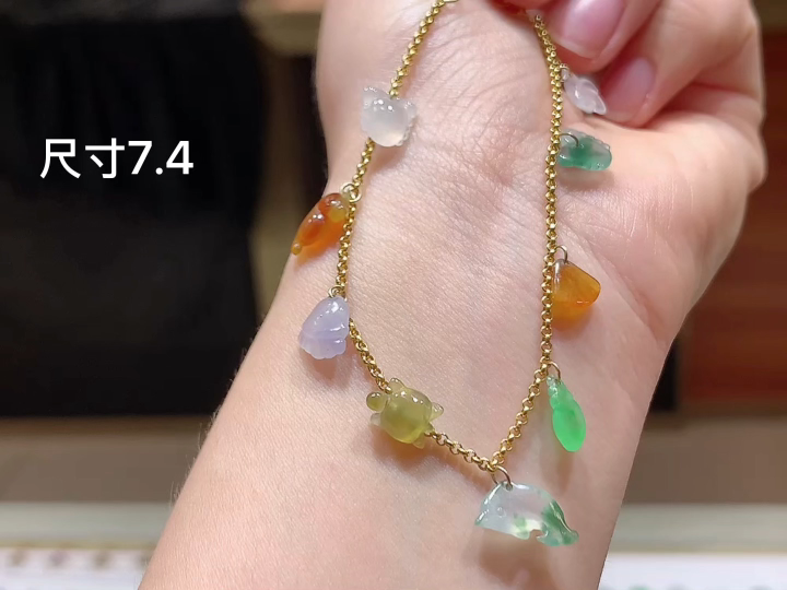 多彩手链 , 尺寸 7.4