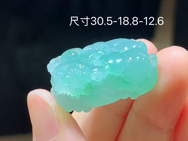冰晴貔貅 老坑冰透 种老水足 水润光泽 性比高 无裂 尺寸看图 30.5-18.8-12.6