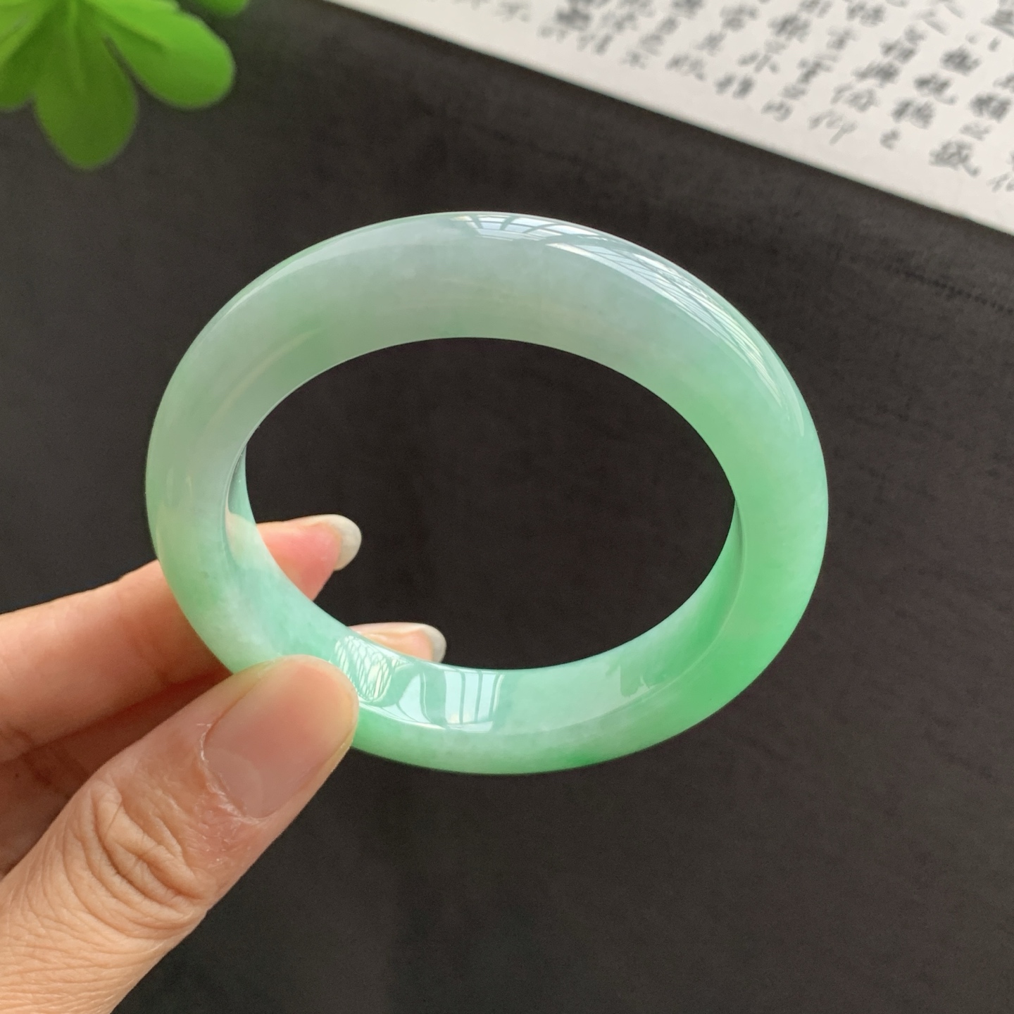 071203JJ 满绿正圈翡翠手镯 53-12.2-9.1