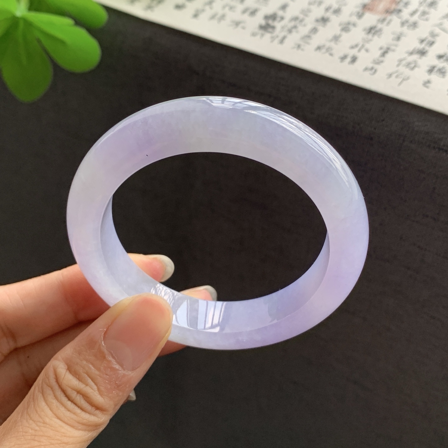 071205JJ 春彩正圈翡翠手镯 51-12.5-8.9