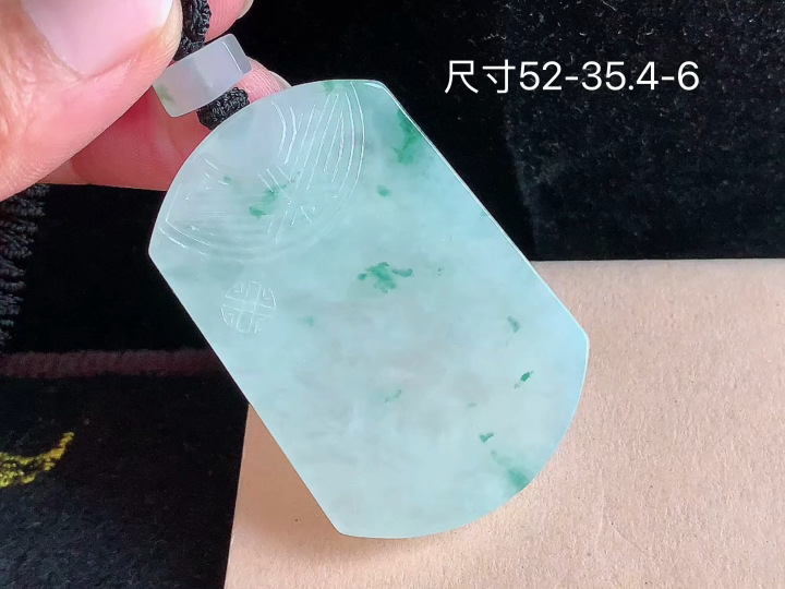 冰飘花仿古牌 老坑冰透 种老水足 水润光泽 性比高 无裂, 尺寸看图